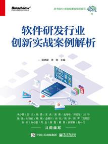 缘起梦幻