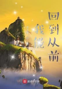 阳光温热岁月静好