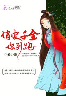 潜龙有凤