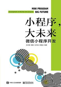 同桌是个小娇娇