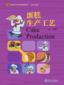 乡村小天王