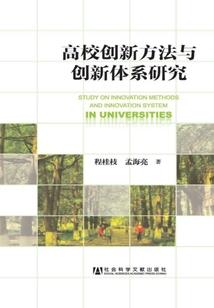 女神朵拉的自我救赎