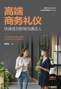 听说你也喜欢我