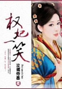 王之峡谷征召