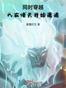 原始兽夫之萌妻好冷血