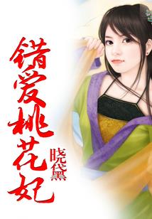道友？你真的是个心理医生？