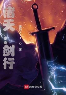 遗落于世间的羽翼