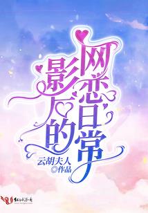 青锋红尘