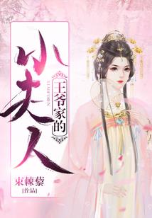 剑海桂香
