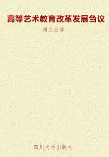 王爷，小姐她武力值MAX