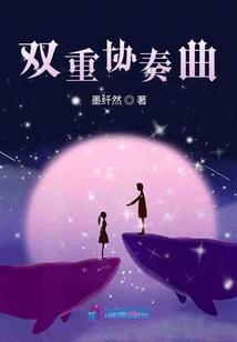 猫之诅咒