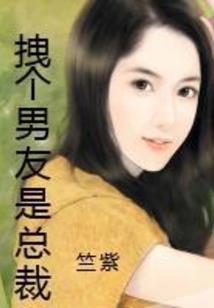 人形娃娃的异世界