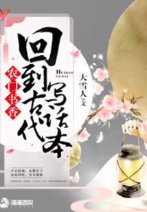 幻梦境影