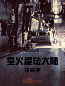 TFboys之源心不忘