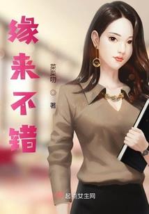 假如我想打篮球