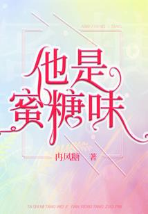 重生之天下贵女