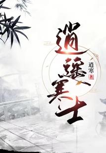 隐婚天后：总裁老公，求别撩！