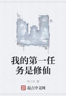 耀眼的光环