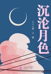 神偷王妃：王爷求解毒