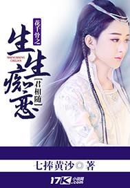 逆天帝独尊