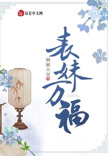 玲珑解心