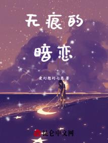 我叫余修