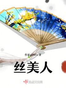 穿书后我成了炮灰他妈
