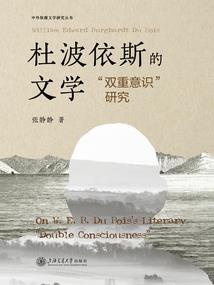 邪帝宠妃：废柴小姐不好惹