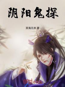无尽空间穿越系统