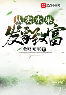 笑看梧桐眼朦胧