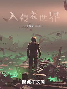 原来这就是爱情啊