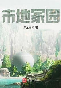 情定时候