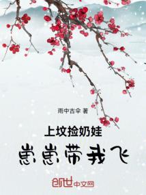 最强复刻空间