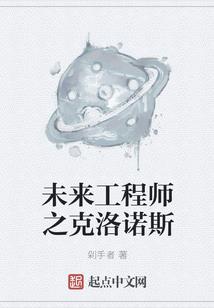 名为你的宇宙
