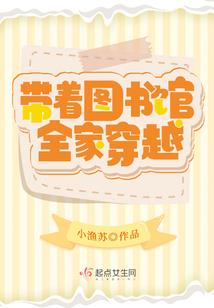 我和他扯淡的生活