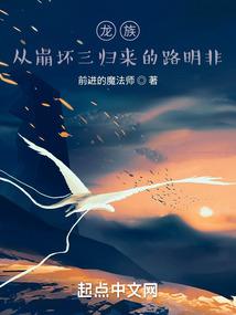 续千年缘之爱永恒