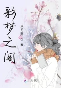 南有浅夏