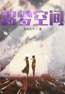 绝地探勘