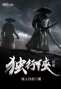 旭日为我生