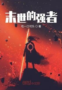 请爱泰阳