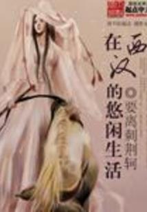 亡灵帝王