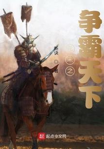 讳书令