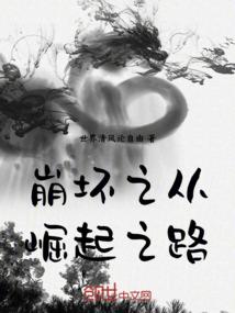 电影，小说随笔文