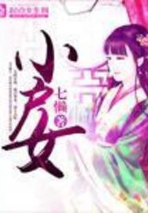 500年后首富的来信