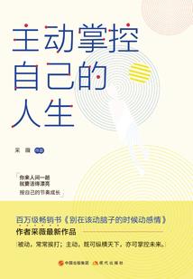 长枪纵横
