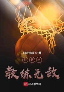 网游之领主玩家