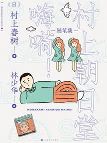 半夏微凉最美时光