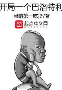 重生后在修仙界当团宠小师妹