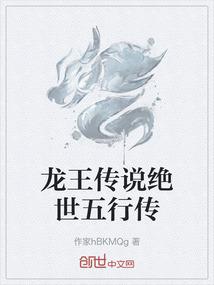 最美的遇见赖上大明星