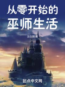 影视诸天签到者